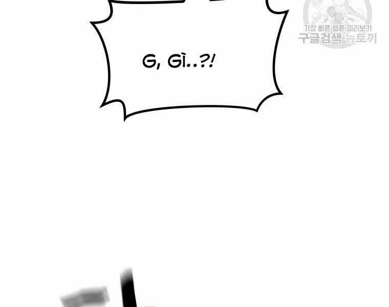 Bạn Trai Vệ Sĩ 52 trang 28