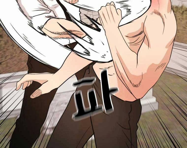 Bạn Trai Vệ Sĩ 52 trang 30