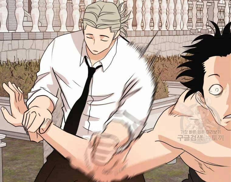 Bạn Trai Vệ Sĩ 52 trang 34