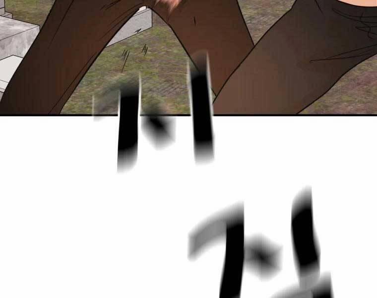 Bạn Trai Vệ Sĩ 52 trang 35