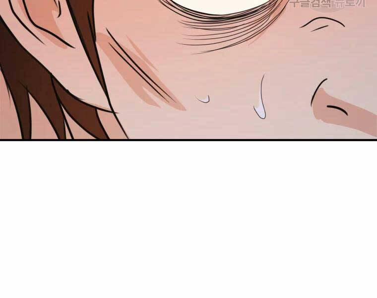 Bạn Trai Vệ Sĩ 52 trang 38