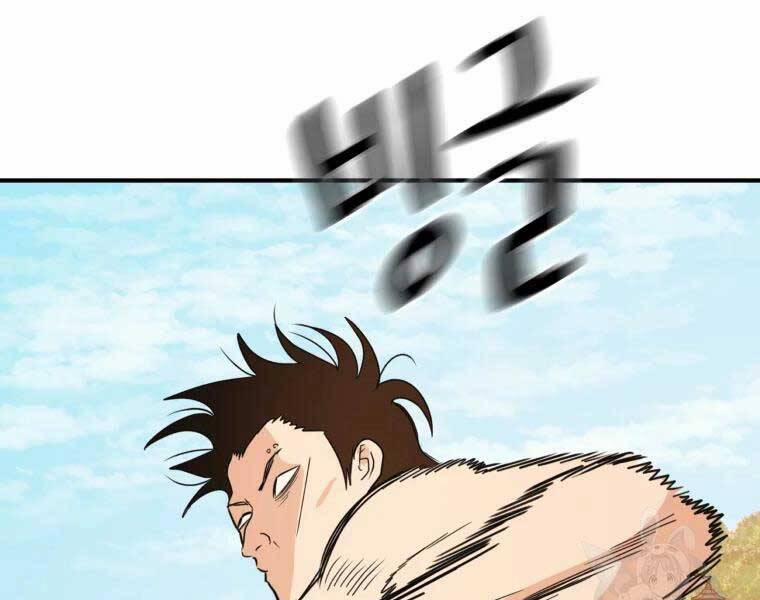 Bạn Trai Vệ Sĩ 52 trang 42