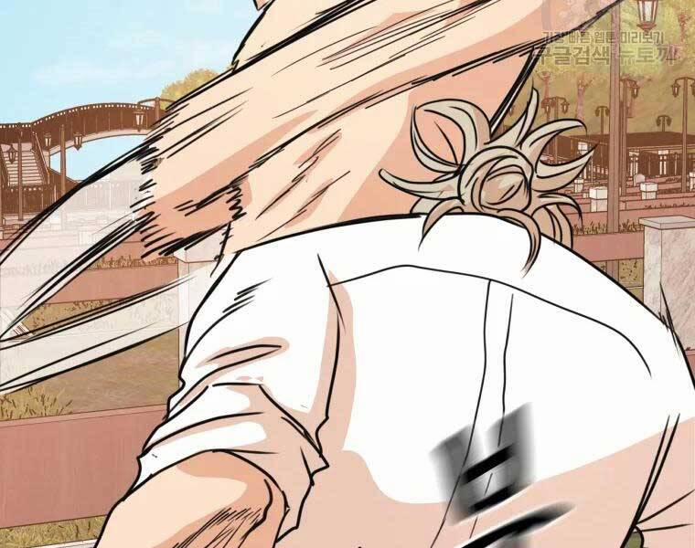 Bạn Trai Vệ Sĩ 52 trang 43