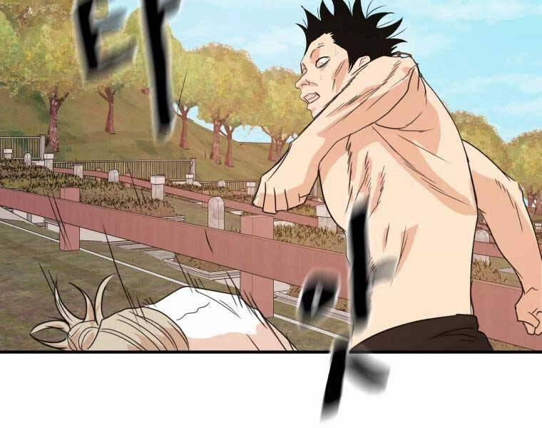 Bạn Trai Vệ Sĩ 52 trang 48