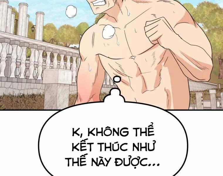 Bạn Trai Vệ Sĩ 52 trang 5