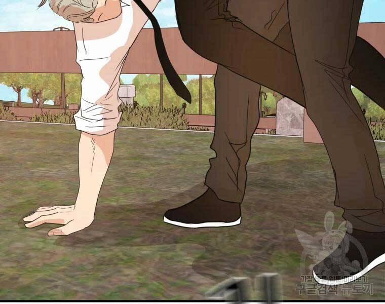 Bạn Trai Vệ Sĩ 52 trang 50