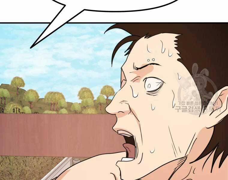 Bạn Trai Vệ Sĩ 52 trang 68