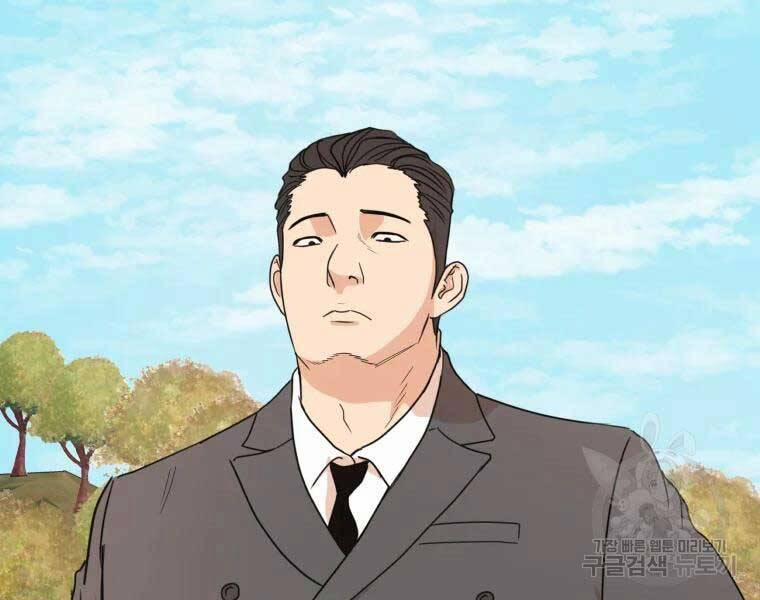 Bạn Trai Vệ Sĩ 52 trang 89