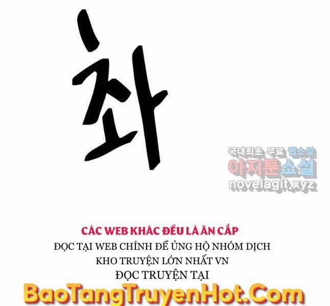 Bạn Trai Vệ Sĩ 53 trang 121