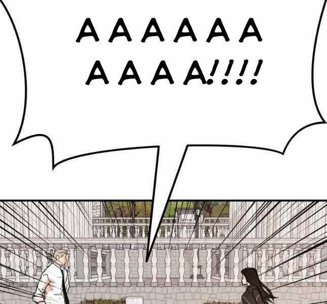 Bạn Trai Vệ Sĩ 53 trang 125