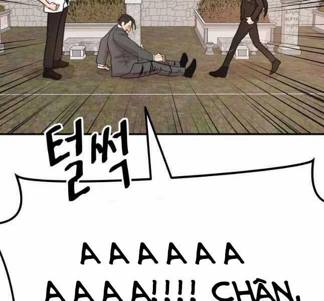 Bạn Trai Vệ Sĩ 53 trang 126