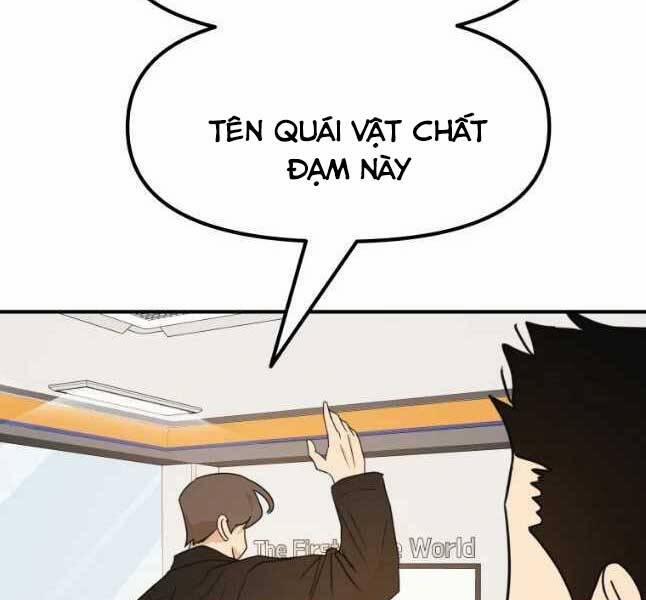 Bạn Trai Vệ Sĩ 53 trang 16