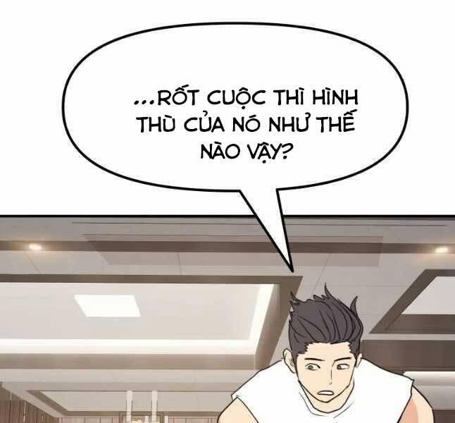 Bạn Trai Vệ Sĩ 53 trang 166