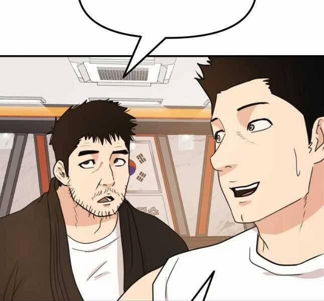 Bạn Trai Vệ Sĩ 53 trang 19