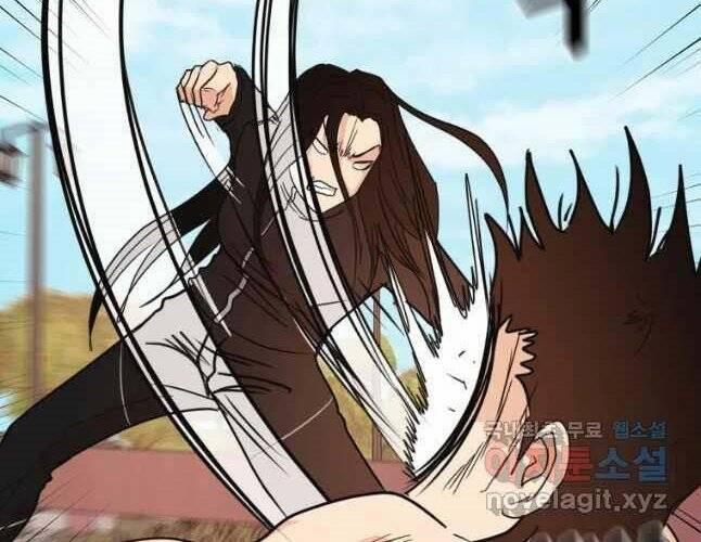 Bạn Trai Vệ Sĩ 54 trang 10