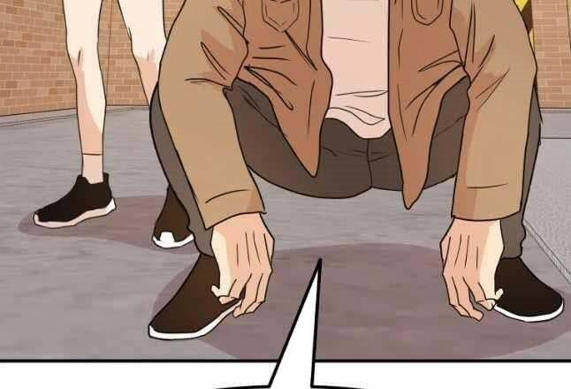 Bạn Trai Vệ Sĩ 54 trang 105