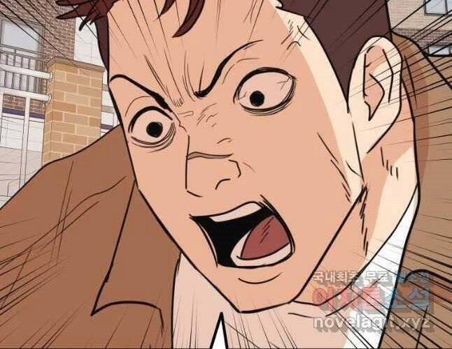 Bạn Trai Vệ Sĩ 54 trang 126