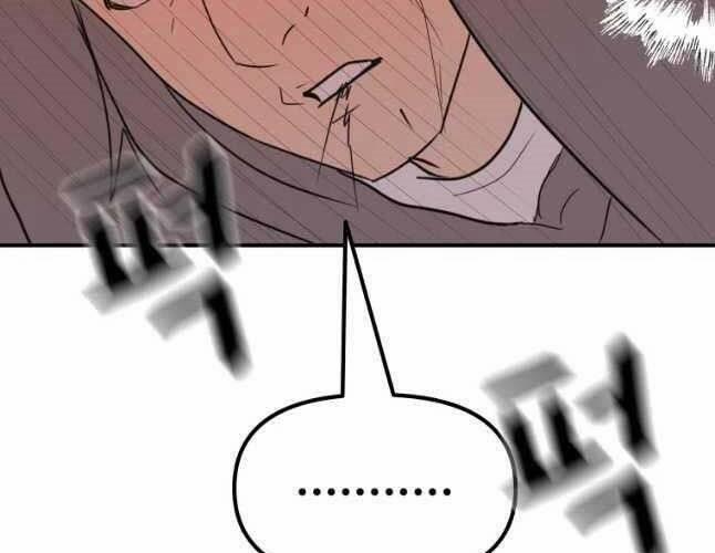 Bạn Trai Vệ Sĩ 54 trang 133