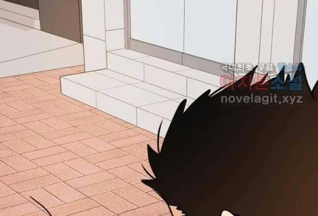 Bạn Trai Vệ Sĩ 54 trang 163