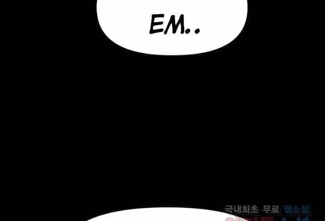 Bạn Trai Vệ Sĩ 54 trang 176