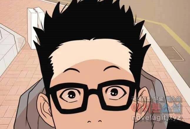 Bạn Trai Vệ Sĩ 54 trang 178