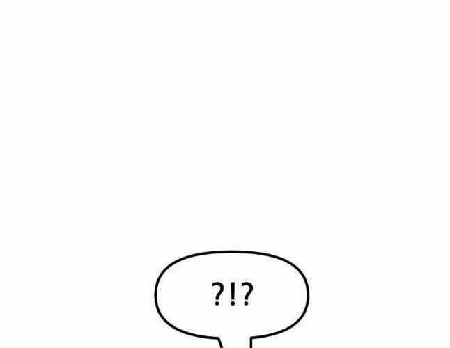 Bạn Trai Vệ Sĩ 54 trang 187