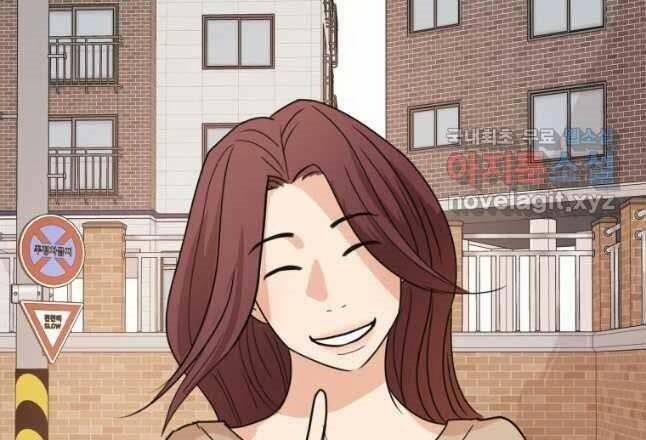 Bạn Trai Vệ Sĩ 54 trang 43