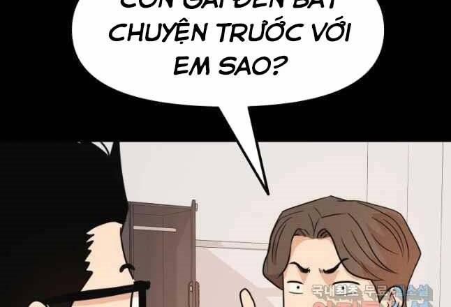 Bạn Trai Vệ Sĩ 54 trang 56