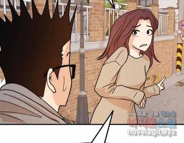 Bạn Trai Vệ Sĩ 54 trang 78