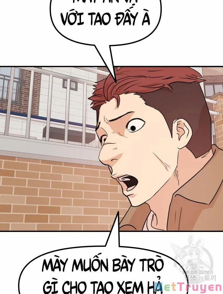 Bạn Trai Vệ Sĩ 55 trang 1