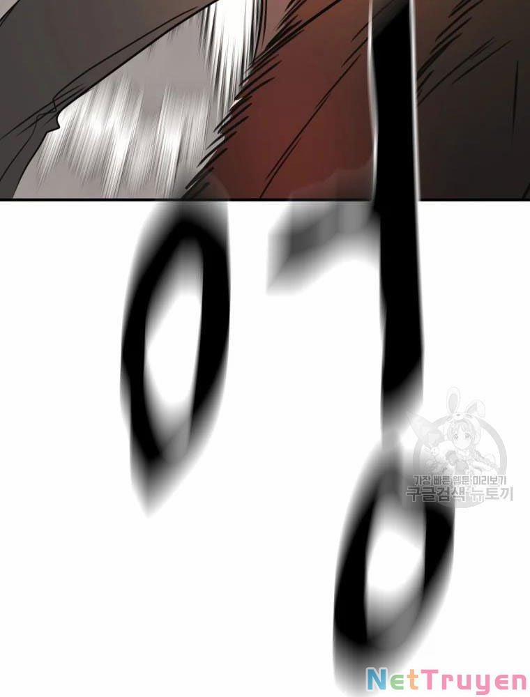 Bạn Trai Vệ Sĩ 55 trang 104