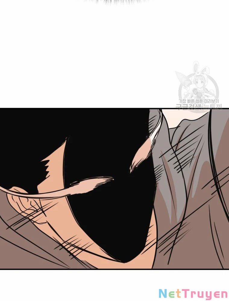 Bạn Trai Vệ Sĩ 55 trang 16