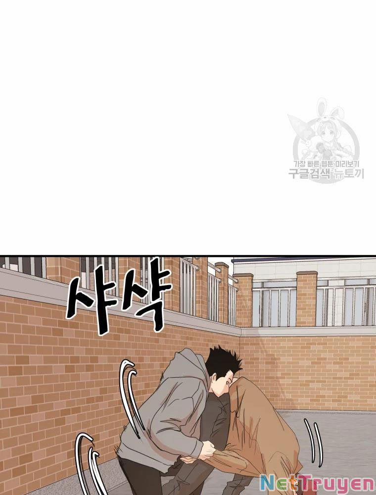 Bạn Trai Vệ Sĩ 55 trang 17