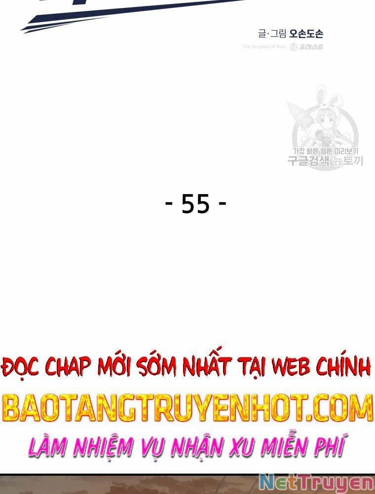 Bạn Trai Vệ Sĩ 55 trang 23