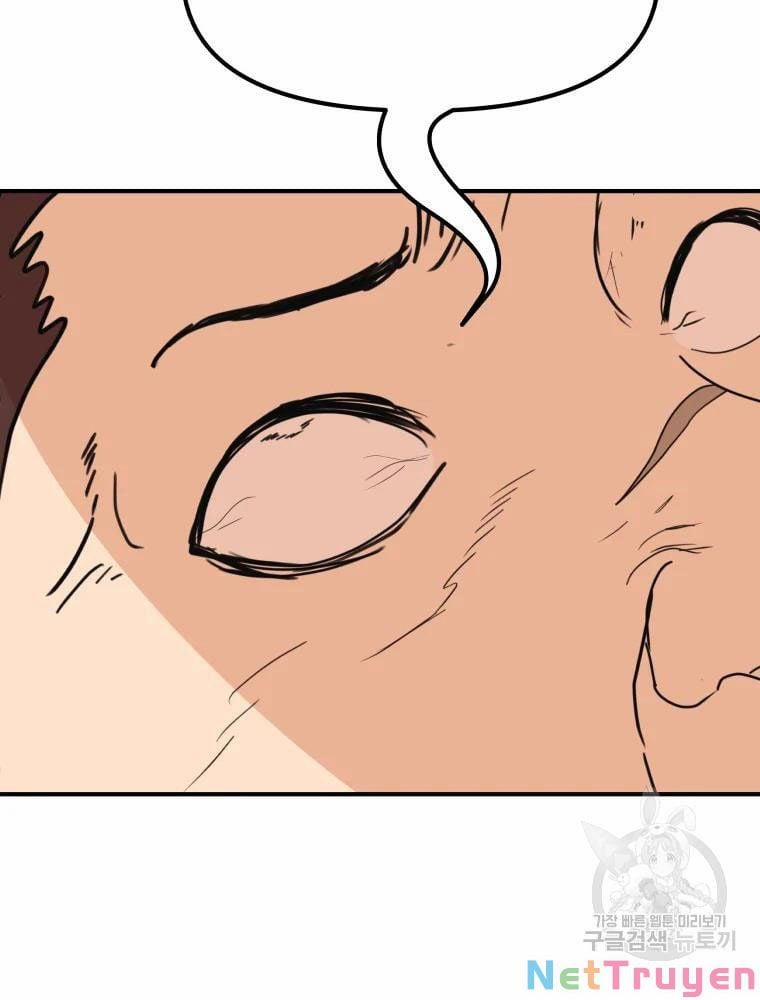 Bạn Trai Vệ Sĩ 55 trang 33