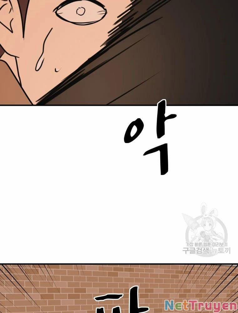 Bạn Trai Vệ Sĩ 55 trang 43