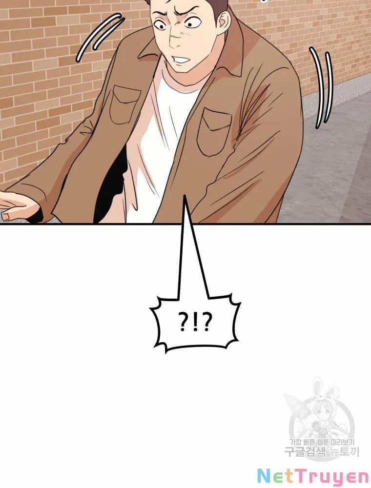 Bạn Trai Vệ Sĩ 55 trang 6