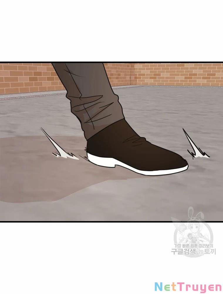 Bạn Trai Vệ Sĩ 55 trang 7