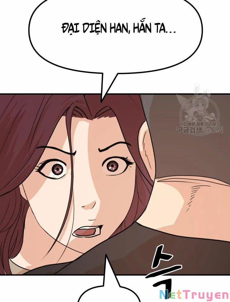 Bạn Trai Vệ Sĩ 55 trang 76