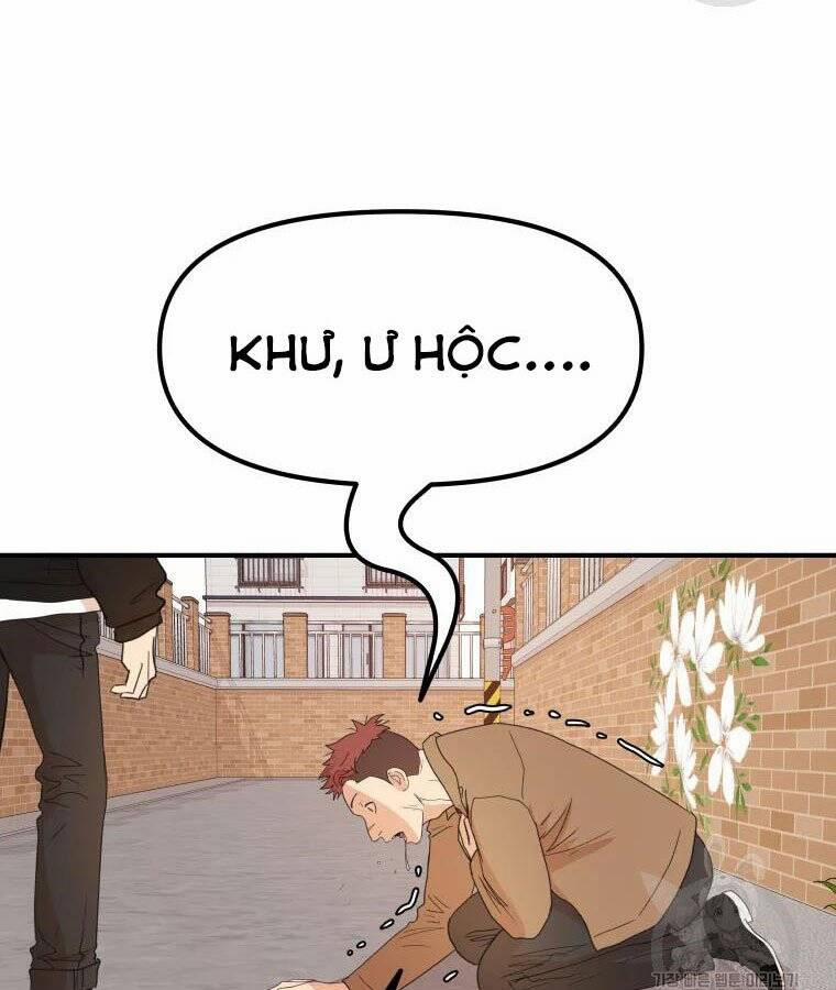 Bạn Trai Vệ Sĩ 56 trang 1