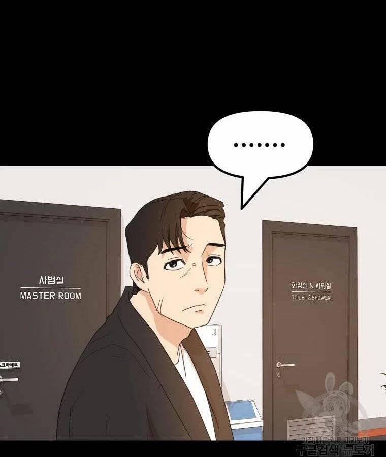 Bạn Trai Vệ Sĩ 56 trang 102