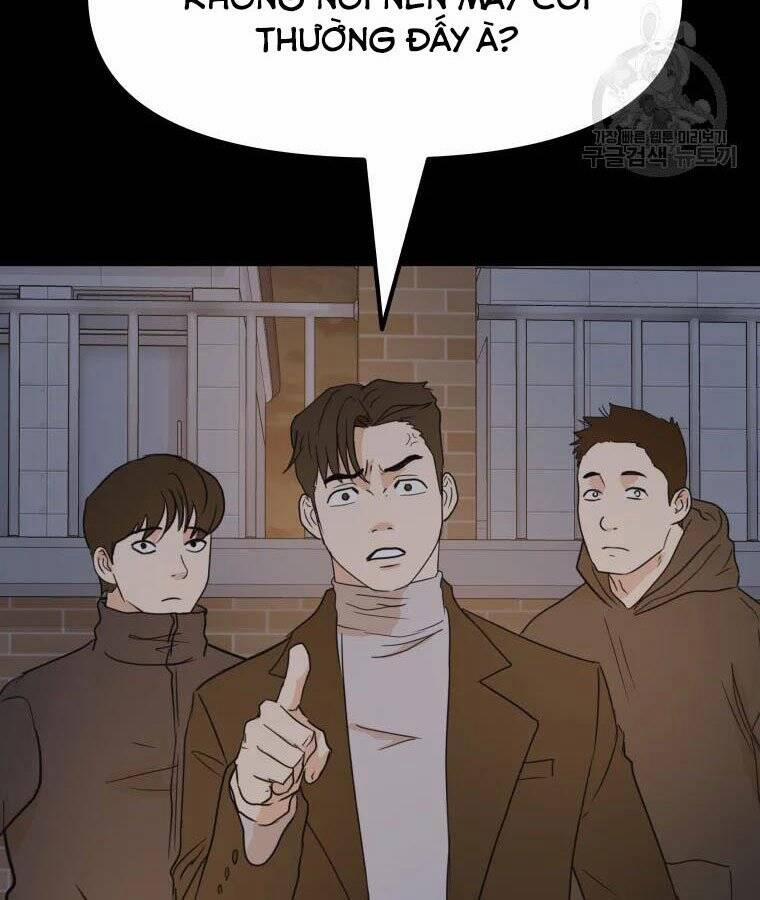 Bạn Trai Vệ Sĩ 56 trang 108