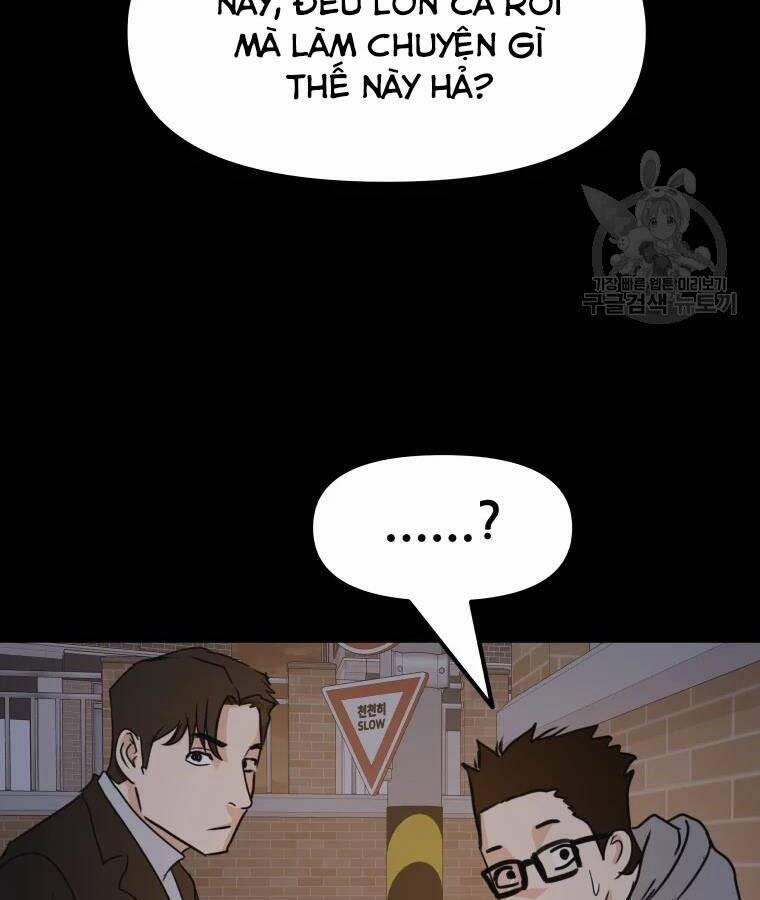 Bạn Trai Vệ Sĩ 56 trang 121