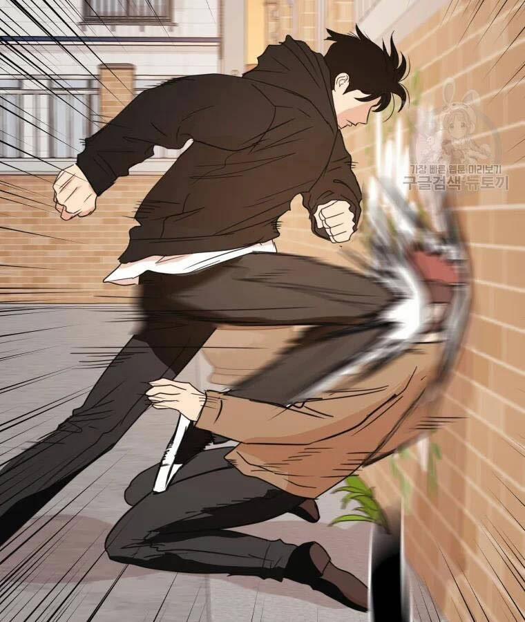 Bạn Trai Vệ Sĩ 56 trang 16