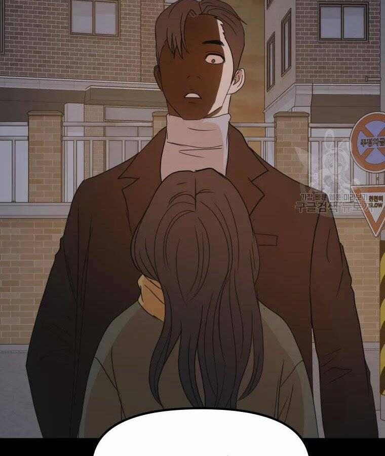 Bạn Trai Vệ Sĩ 56 trang 162