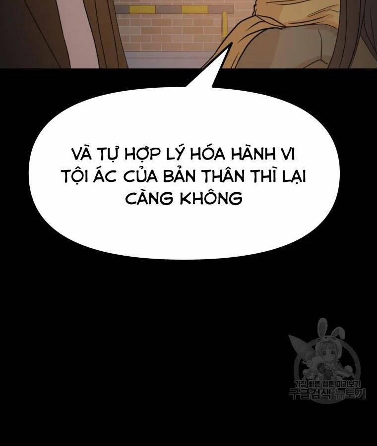 Bạn Trai Vệ Sĩ 56 trang 167