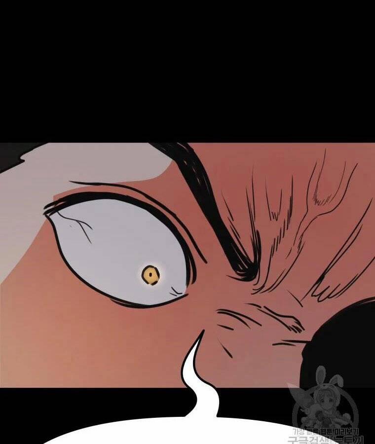 Bạn Trai Vệ Sĩ 56 trang 168