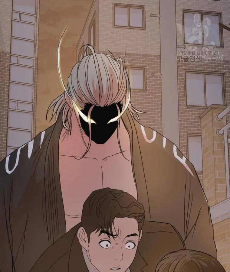 Bạn Trai Vệ Sĩ 56 trang 171