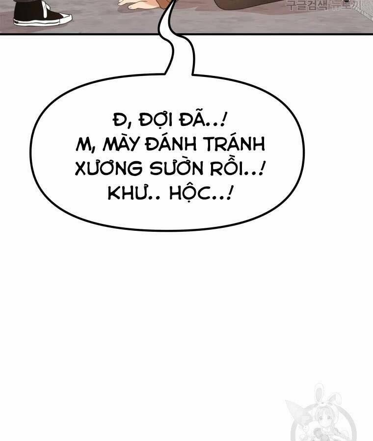 Bạn Trai Vệ Sĩ 56 trang 2