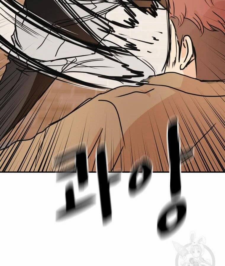 Bạn Trai Vệ Sĩ 56 trang 23